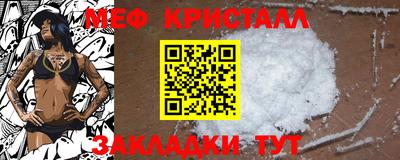 PSILOCYBIN Малоярославец