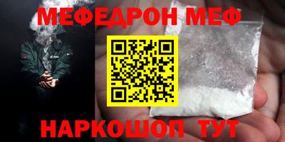 PSILOCYBIN Малоярославец