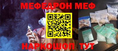 сатива Малгобек