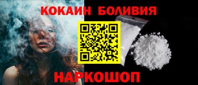 сатива Малгобек