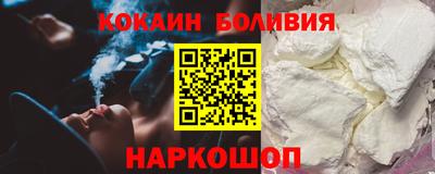 эйфоретик Мариинск