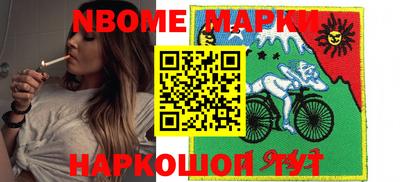 сатива Малгобек