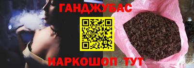 PSILOCYBIN Малоярославец