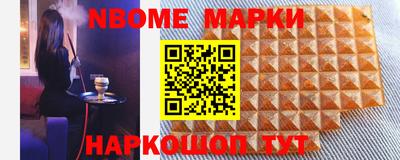 PSILOCYBIN Малоярославец