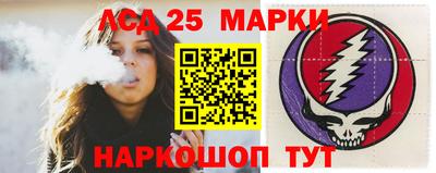 сатива Малгобек