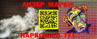 PSILOCYBIN Малоярославец