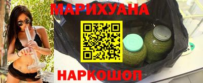 сатива Малгобек