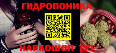 PSILOCYBIN Малоярославец