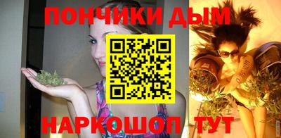 сатива Малгобек