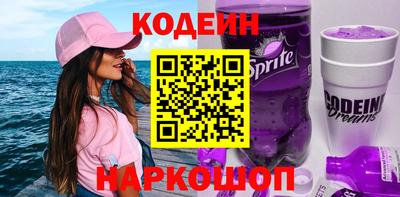 эйфоретик Мариинск