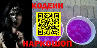 PSILOCYBIN Малоярославец