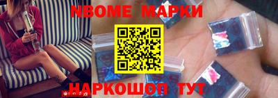 сатива Малгобек