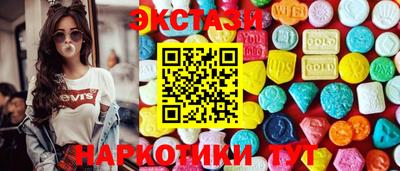 PSILOCYBIN Малоярославец