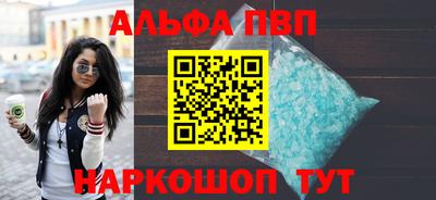 сатива Малгобек