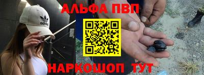 PSILOCYBIN Малоярославец