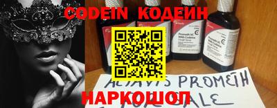 сатива Малгобек