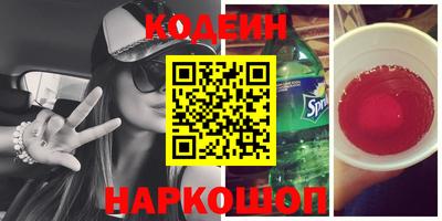 сатива Малгобек