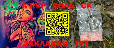 PSILOCYBIN Малоярославец