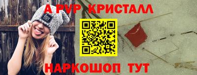 сатива Малгобек