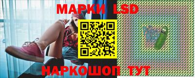 эйфоретик Мариинск