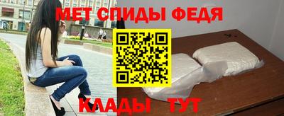 сатива Малгобек