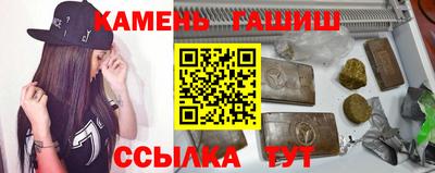 сатива Малгобек