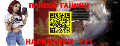эйфоретик Мариинск