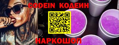 PSILOCYBIN Малоярославец