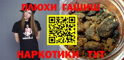 эйфоретик Мариинск