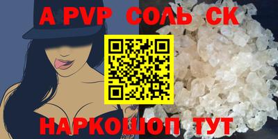 PSILOCYBIN Малоярославец