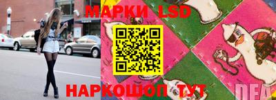 PSILOCYBIN Малоярославец